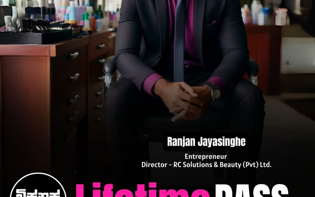 Business HUB Lifetime PASS එක තමයි මට මේ හැම දැනුමක්ම ලබාදුන්නේ