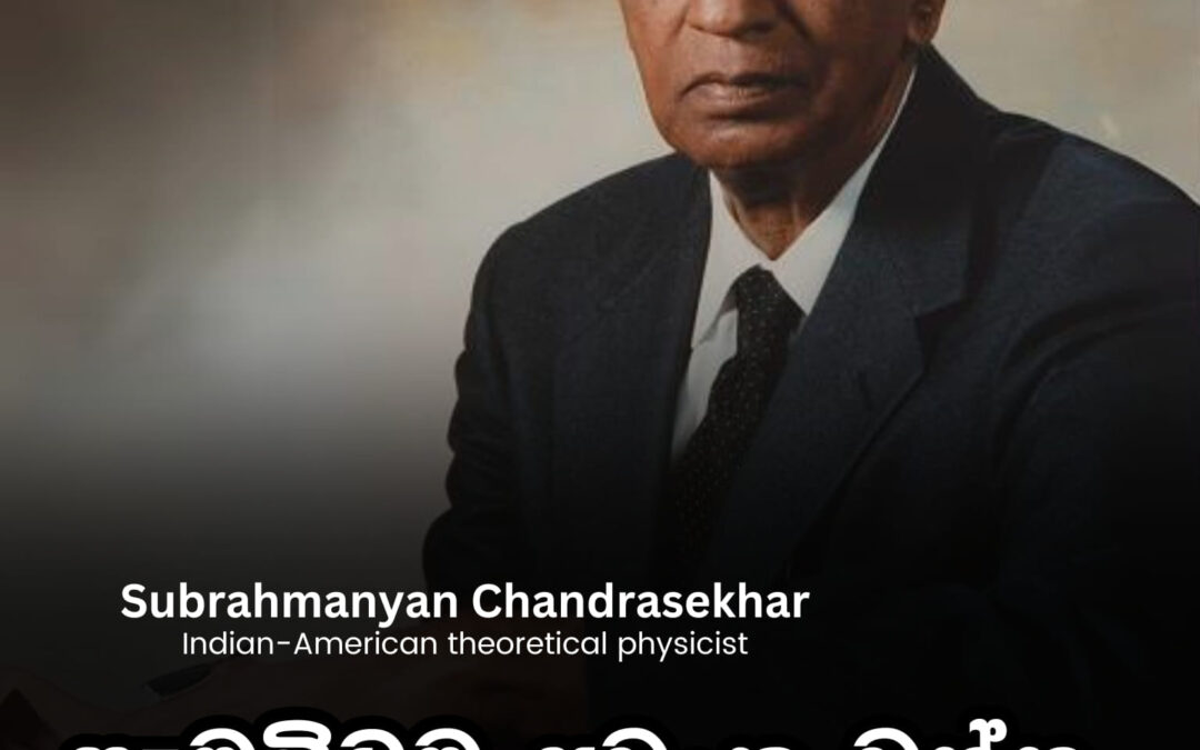 හැමවිටම අවංක වෙන්න