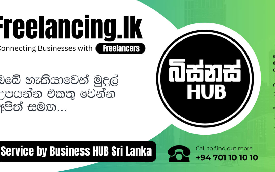 Freelancing.lk | Connecting Businesses with Freelancers