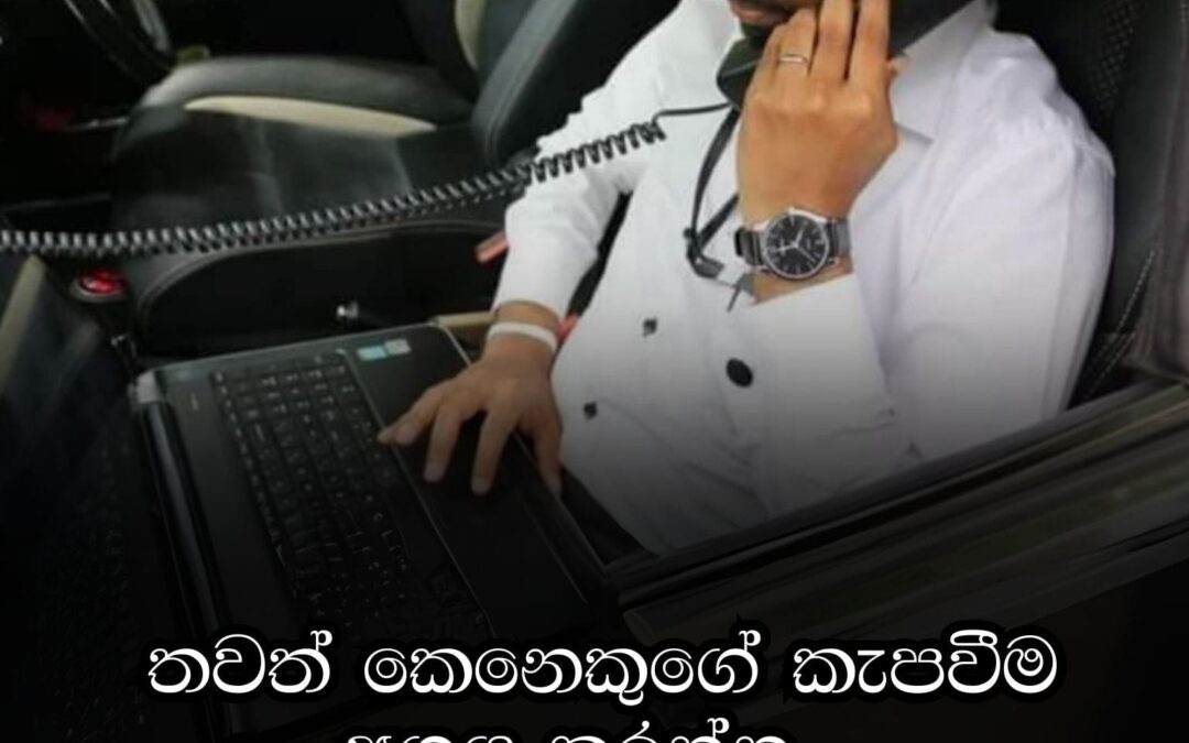 කැපවීම මහන්සිය වෙනුවෙන් අගය කරන්න උත්සාහ කරන්න