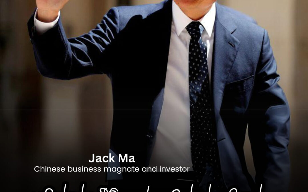 ඔයා ගොඩක් දුකෙන් නේද ඉන්නේ?